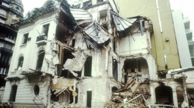 A 30 años del atentado a la Embajada de Israel, homenajean a las víctimas