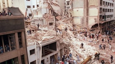 Diputados aprobó declarar duelo nacional el 18 de julio por el atentado a la AMIA